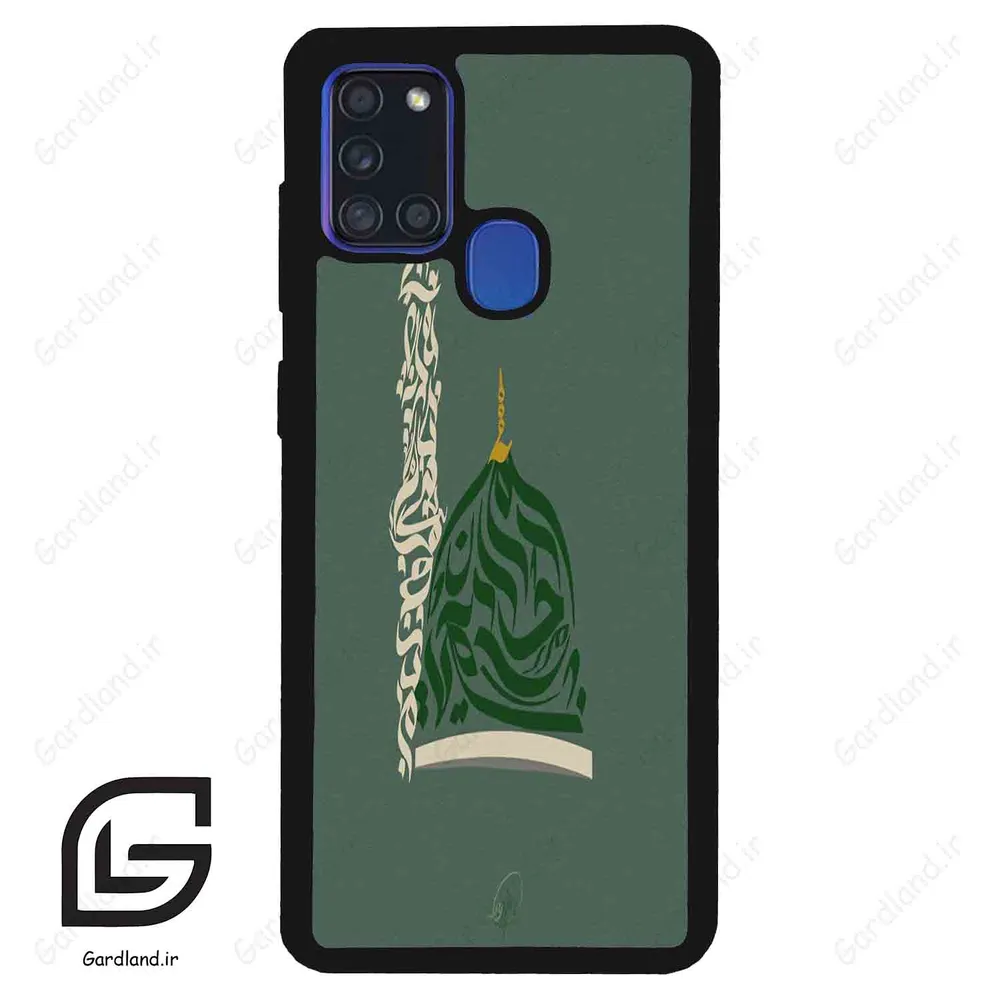 قاب گوشی سامسونگ ای 21 اس (Galaxy A21s ) طرح نوشته کد 2924