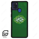 قاب گوشی سامسونگ ای 21 اس (Galaxy A21s ) طرح نوشته کد 2926