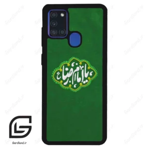 قاب گوشی سامسونگ ای 21 اس (Galaxy A21s ) طرح نوشته کد 2926