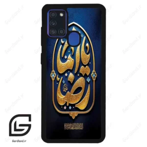 قاب گوشی سامسونگ ای 21 اس (Galaxy A21s ) طرح امام کد 2928