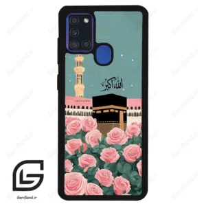 قاب گوشی سامسونگ ای 21 اس (Galaxy A21s ) طرح کعبه کد 2931