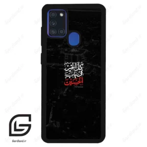 قاب گوشی سامسونگ ای 21 اس (Galaxy A21s ) طرح نوشته کد 2932