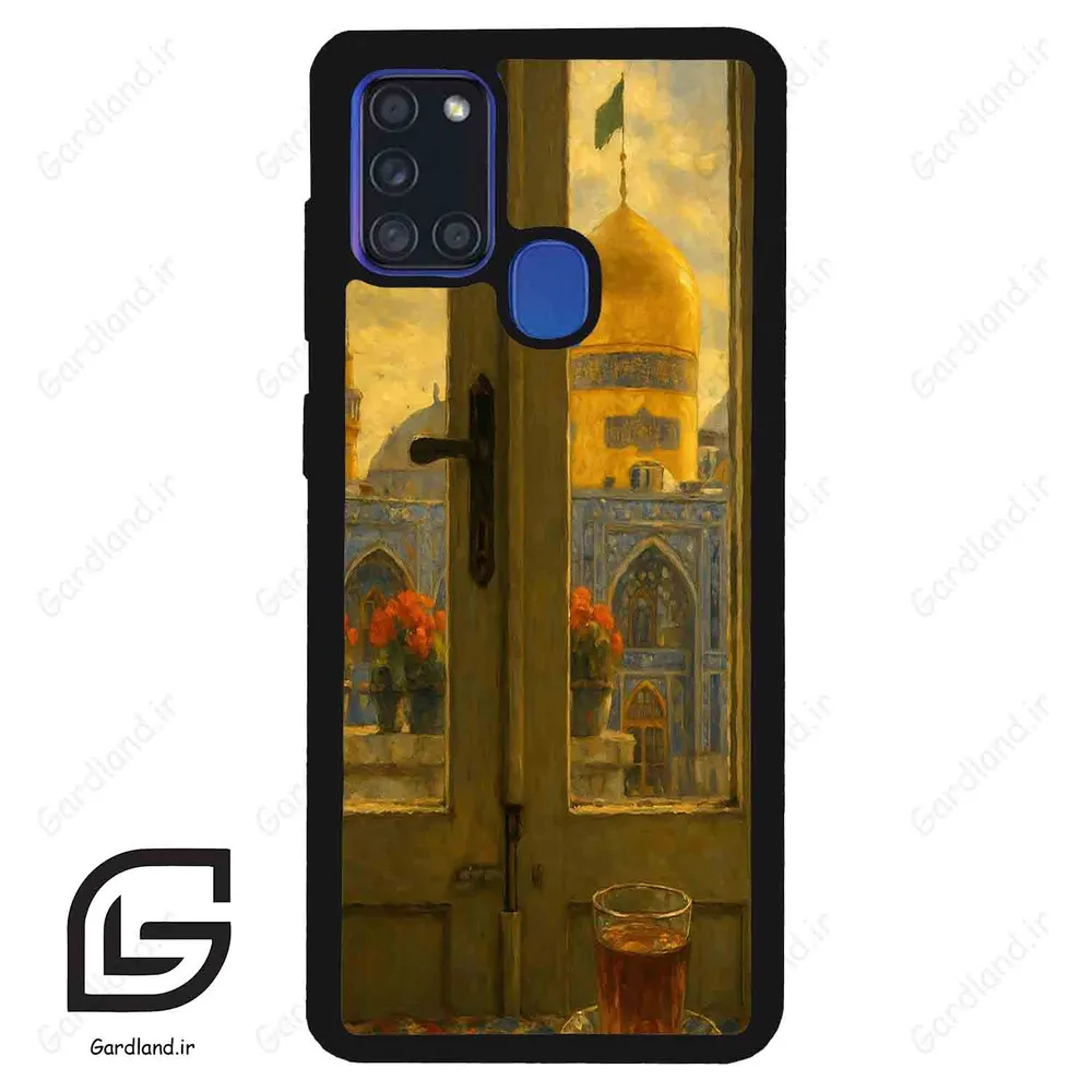 قاب گوشی سامسونگ ای 21 اس (Galaxy A21s ) طرح حرم کد 2933