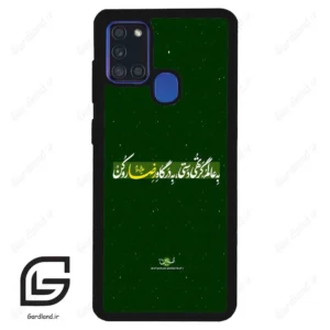 قاب گوشی سامسونگ ای 21 اس (Galaxy A21s ) طرح متن کد 2936