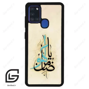 قاب گوشی سامسونگ ای 21 اس (Galaxy A21s ) طرح نوشته کد 2939