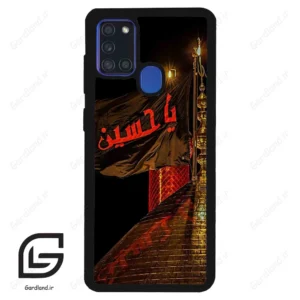 قاب گوشی سامسونگ ای 21 اس (Galaxy A21s ) طرح یا کد 2941