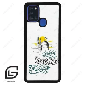 قاب گوشی سامسونگ ای 21 اس (Galaxy A21s ) طرح نوشته کد 2949