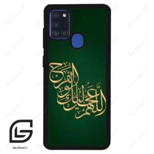قاب گوشی سامسونگ ای 21 اس (Galaxy A21s ) طرح مذهبی کد 2950
