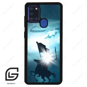 قاب گوشی سامسونگ ای 21 اس (Galaxy A21s ) طرح امام کد 2953
