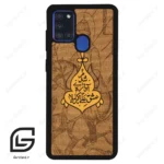 قاب گوشی سامسونگ ای 21 اس (Galaxy A21s ) طرح متن کد 2955