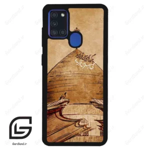 قاب گوشی سامسونگ ای 21 اس (Galaxy A21s ) طرح گنبد کد 2958