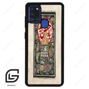 قاب گوشی سامسونگ ای 21 اس (Galaxy A21s ) طرح امام کد 2962