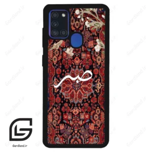 قاب گوشی سامسونگ ای 21 اس (Galaxy A21s ) طرح صبر کد 2971