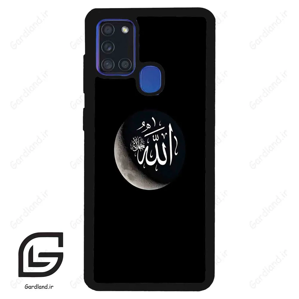 قاب گوشی سامسونگ ای 21 اس (Galaxy A21s ) طرح الله کد 2972