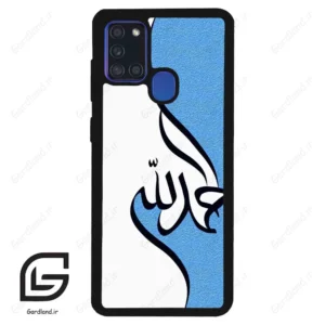 قاب گوشی سامسونگ ای 21 اس (Galaxy A21s ) طرح نوشته کد 2974