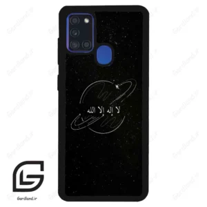 قاب گوشی سامسونگ ای 21 اس (Galaxy A21s ) طرح اسمان کد 2977