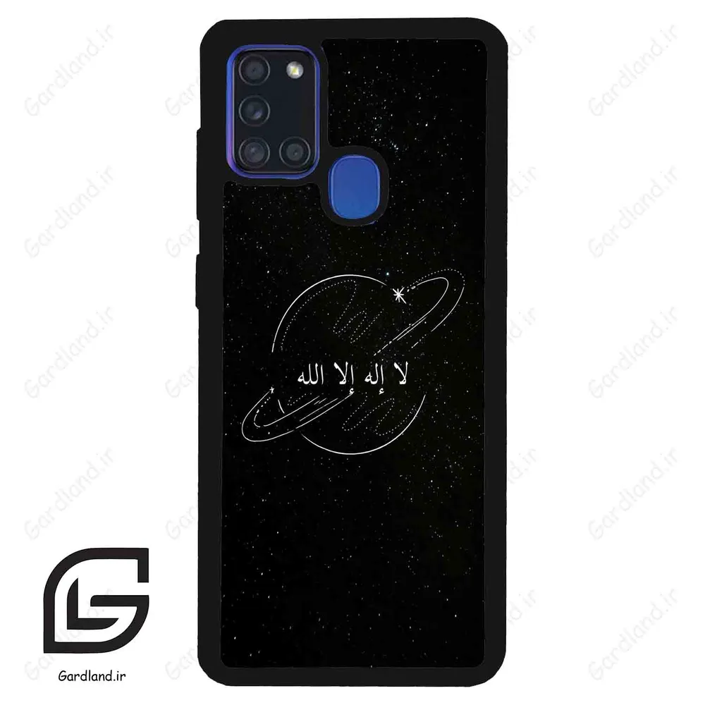 قاب گوشی سامسونگ ای 21 اس (Galaxy A21s ) طرح اسمان کد 2977