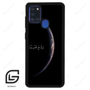 قاب گوشی سامسونگ ای 21 اس (Galaxy A21s ) طرح نوشته کد 2978