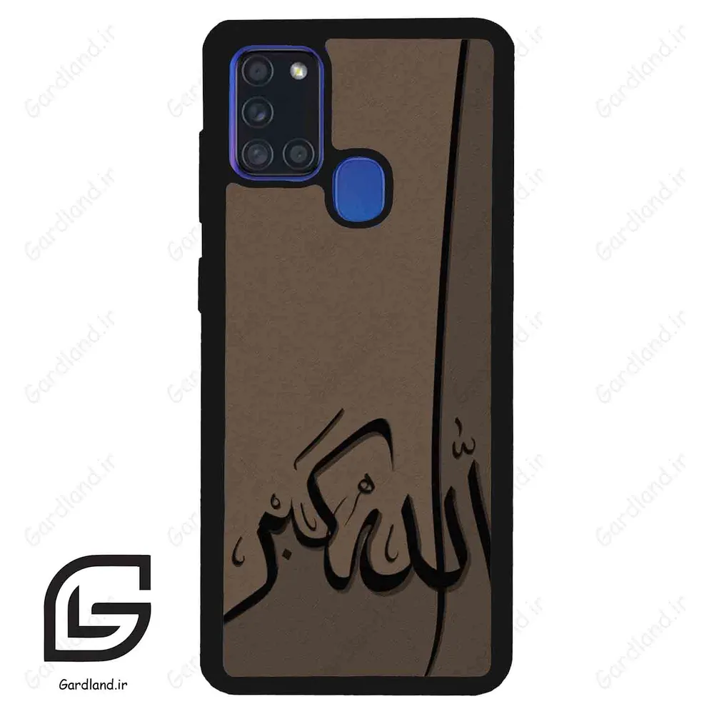 قاب گوشی سامسونگ ای 21 اس (Galaxy A21s ) طرح الله کد 2979