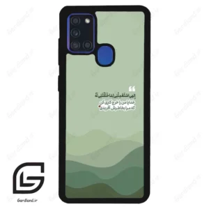 قاب گوشی سامسونگ ای 21 اس (Galaxy A21s ) طرح نوشته کد 2982