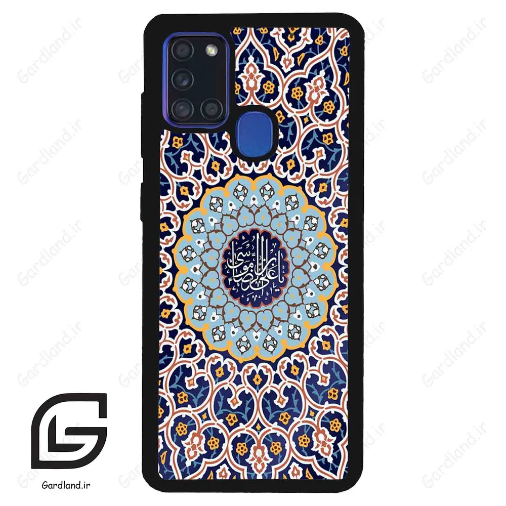 قاب گوشی سامسونگ ای 21 اس (Galaxy A21s ) طرح مذهبی کد 2986