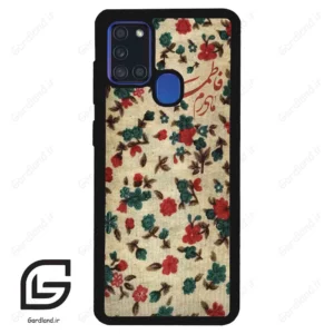 قاب گوشی سامسونگ ای 21 اس (Galaxy A21s ) طرح دخترانه کد 2988