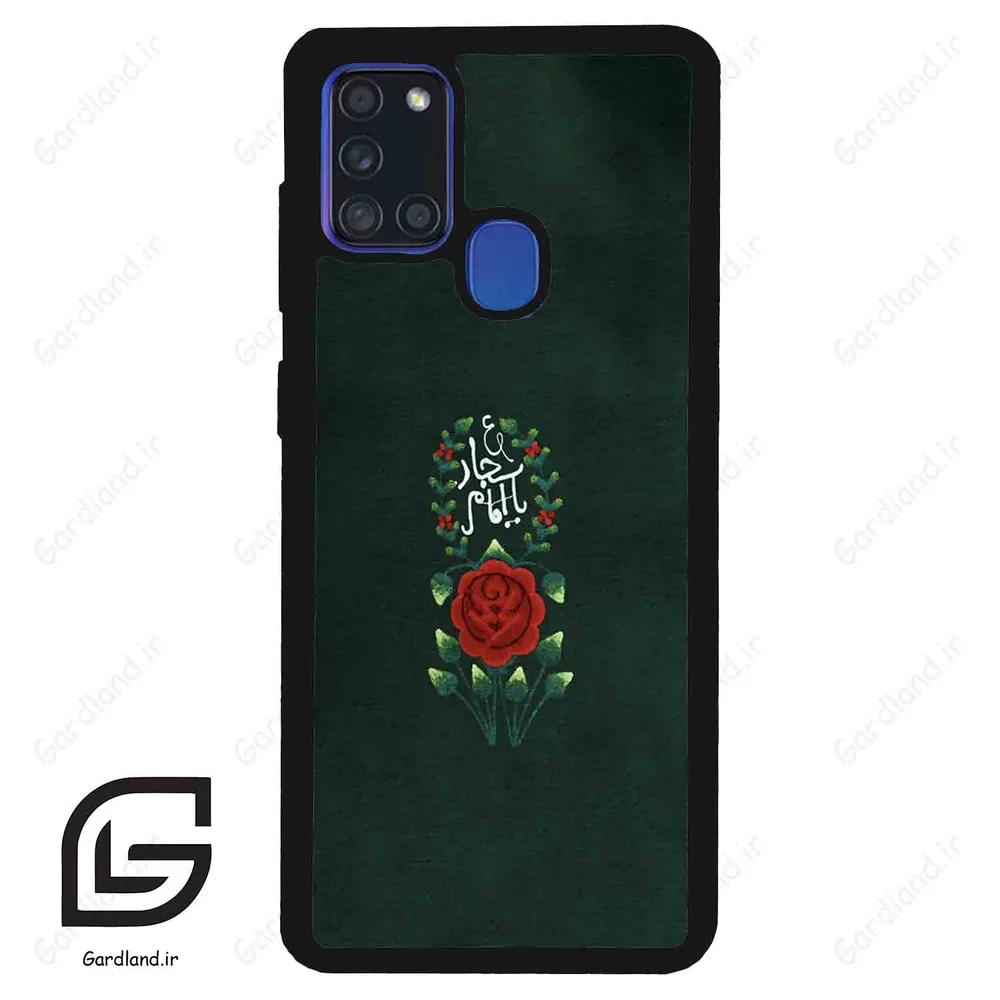 قاب گوشی سامسونگ ای 21 اس (Galaxy A21s ) طرح ساده کد 2991