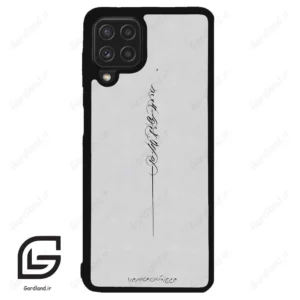قاب گوشی سامسونگ ای 22 فورجی (Galaxy A22 4G ) طرح نوشته کد 2065