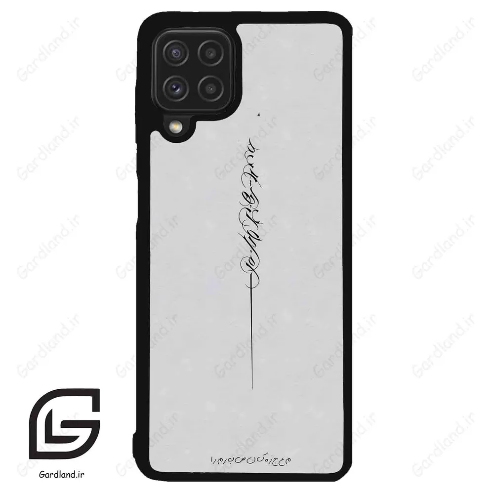 قاب گوشی سامسونگ ای 22 فورجی (Galaxy A22 4G ) طرح نوشته کد 2065