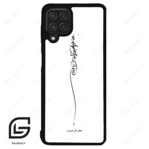 قاب گوشی سامسونگ ای 22 فورجی (Galaxy A22 4G ) طرح نوشته کد 2272
