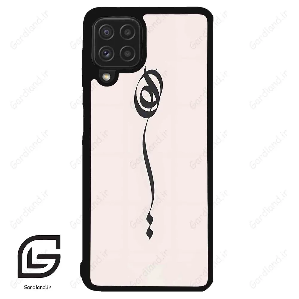 قاب گوشی سامسونگ ای 22 فورجی (Galaxy A22 4G ) طرح نوشته کد 2273