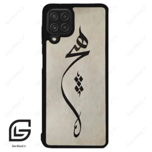 قاب گوشی سامسونگ ای 22 فورجی (Galaxy A22 4G ) طرح نوشته کد 2274