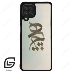 قاب گوشی سامسونگ ای 22 فورجی (Galaxy A22 4G ) طرح نوشته کد 2280