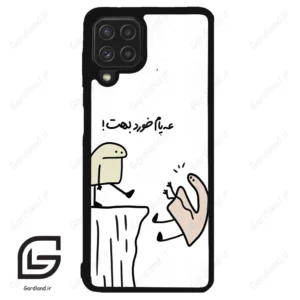 قاب گوشی سامسونگ ای 22 فورجی (Galaxy A22 4G ) طرح بانمک کد 2828