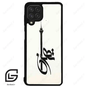 قاب گوشی سامسونگ ای 22 فورجی (Galaxy A22 4G ) طرح تهران کد 2843