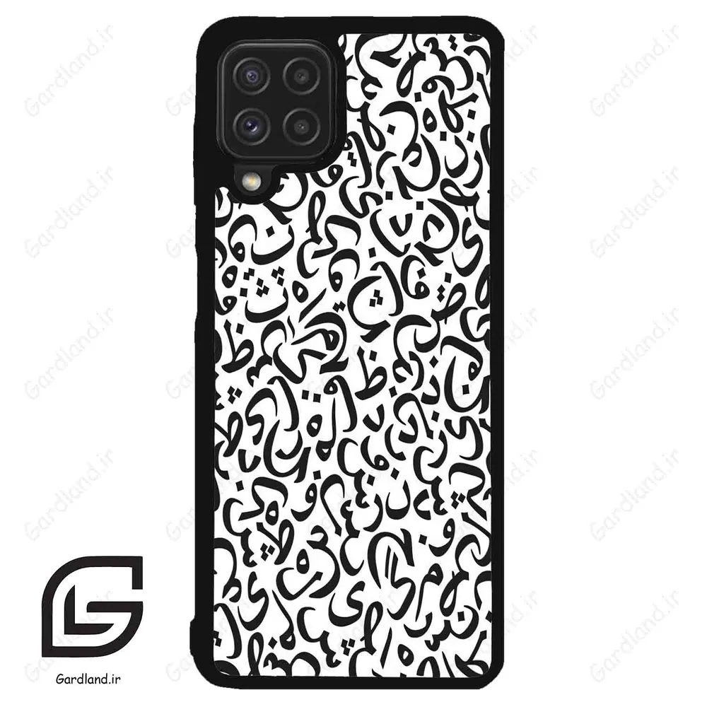 قاب گوشی سامسونگ ای 22 فورجی (Galaxy A22 4G ) طرح حروف کد 2882