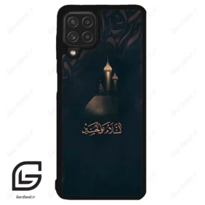 قاب گوشی سامسونگ ای 22 فورجی (Galaxy A22 4G ) طرح مذهبی کد 2906