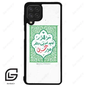 قاب گوشی سامسونگ ای 22 فورجی (Galaxy A22 4G ) طرح نوشته کد 2911