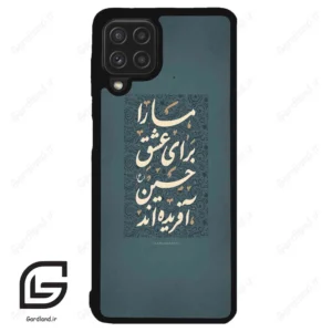 قاب گوشی سامسونگ ای 22 فورجی (Galaxy A22 4G ) طرح نوشته کد 2912