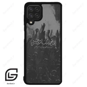 قاب گوشی سامسونگ ای 22 فورجی (Galaxy A22 4G ) طرح نوشته کد 2921