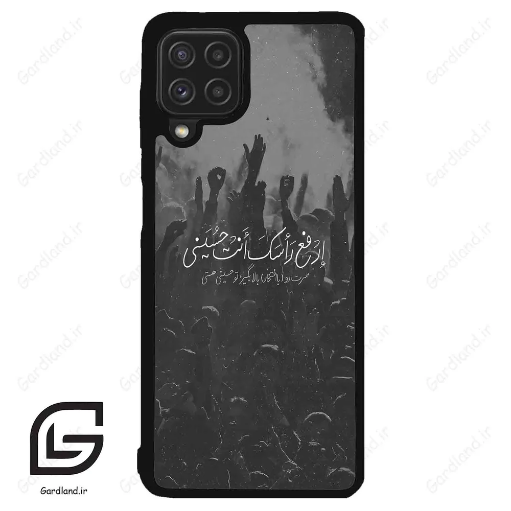 قاب گوشی سامسونگ ای 22 فورجی (Galaxy A22 4G ) طرح نوشته کد 2921