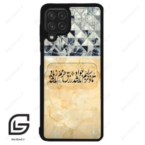 قاب گوشی سامسونگ ای 22 فورجی (Galaxy A22 4G ) طرح نوشته کد 2923