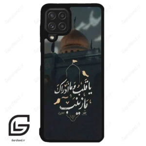 قاب گوشی سامسونگ ای 22 فورجی (Galaxy A22 4G ) طرح مذهبی کد 2929