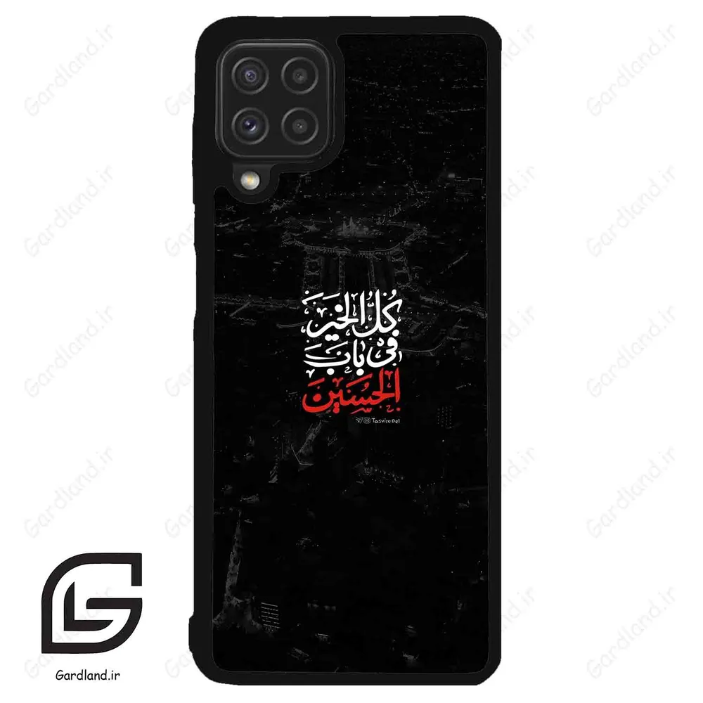 قاب گوشی سامسونگ ای 22 فورجی (Galaxy A22 4G ) طرح نوشته کد 2932