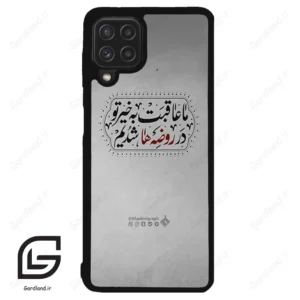 قاب گوشی سامسونگ ای 22 فورجی (Galaxy A22 4G ) طرح نوشته کد 2935