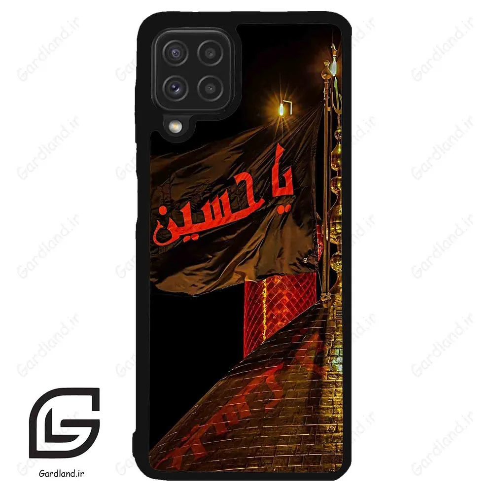 قاب گوشی سامسونگ ای 22 فورجی (Galaxy A22 4G ) طرح یا کد 2941