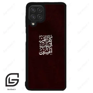قاب گوشی سامسونگ ای 22 فورجی (Galaxy A22 4G ) طرح نوشته کد 2942