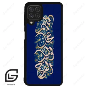 قاب گوشی سامسونگ ای 22 فورجی (Galaxy A22 4G ) طرح نوشته کد 2945