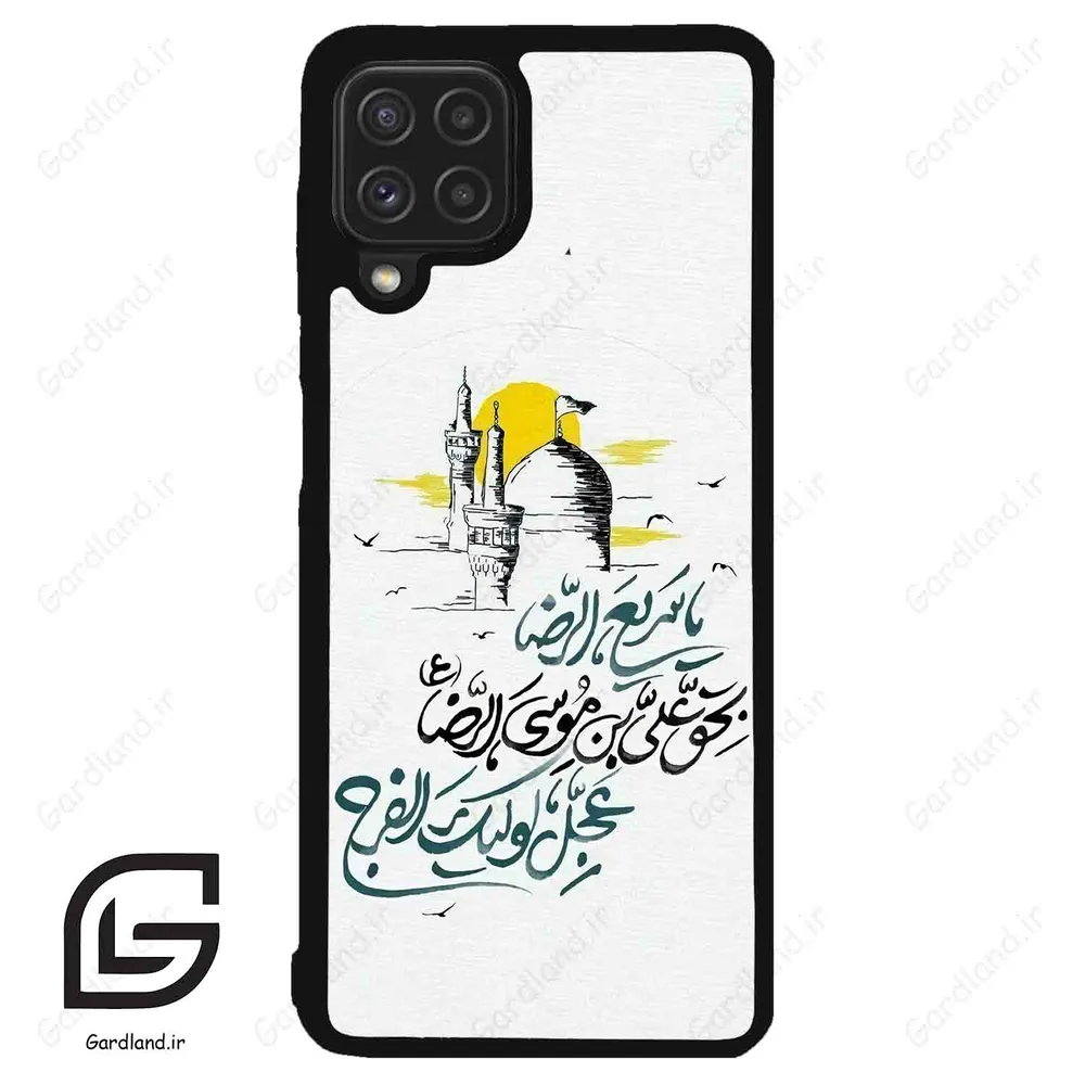 قاب گوشی سامسونگ ای 22 فورجی (Galaxy A22 4G ) طرح نوشته کد 2949