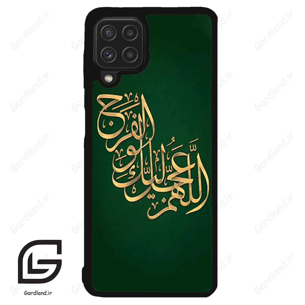 قاب گوشی سامسونگ ای 22 فورجی (Galaxy A22 4G ) طرح مذهبی کد 2950